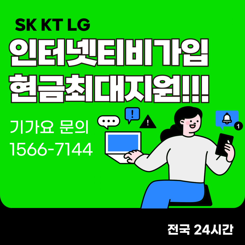 thumb-9040848a237d5746e9537505eea26e15_06iIah9D_163dfbe37d84e85b90639b98d09d6efacc1400af_1000x1000.png